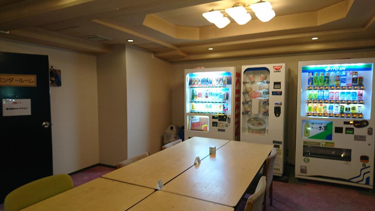 Hotel Azalea Kakogawa Miki (Kagawa) Exterior foto